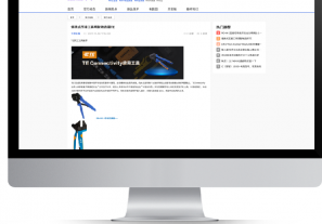Java商城系统源码哪个比较好?